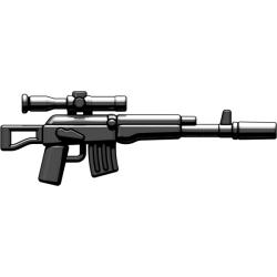 AK-SV Sniper Variant