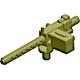 M1919 Machine Gun